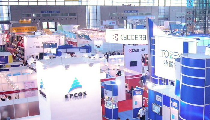 The 9th SNEC international solar and photovoltaic engineering exhibition
